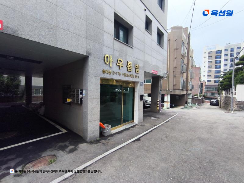 경매 이미지