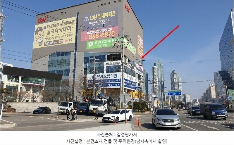 경매 이미지
