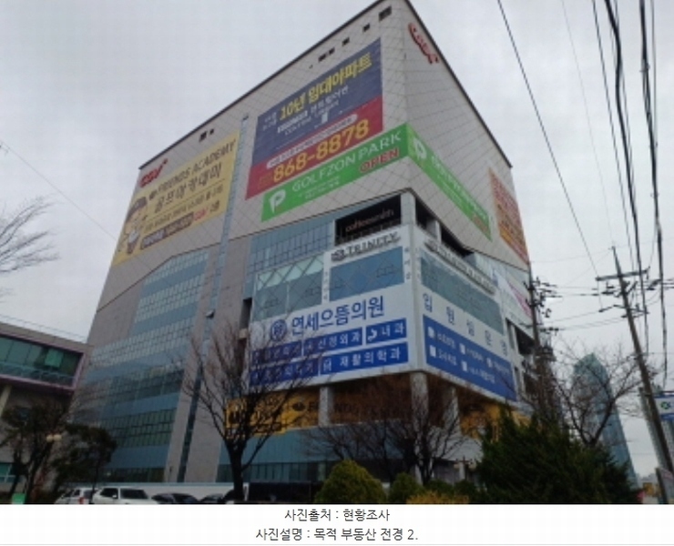 경매 이미지