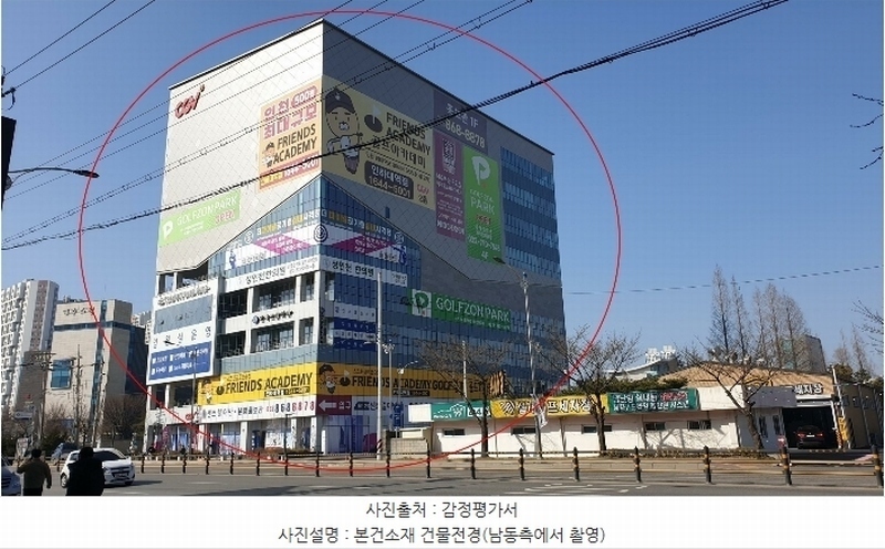 경매 이미지
