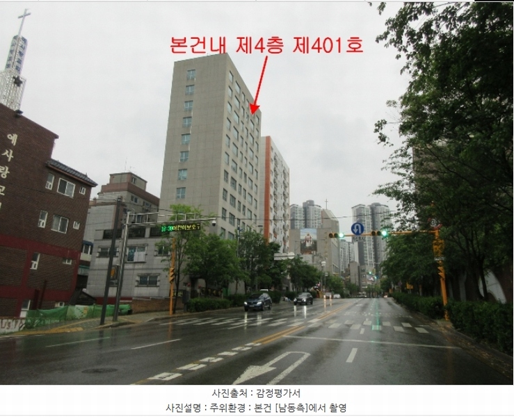 경매 이미지