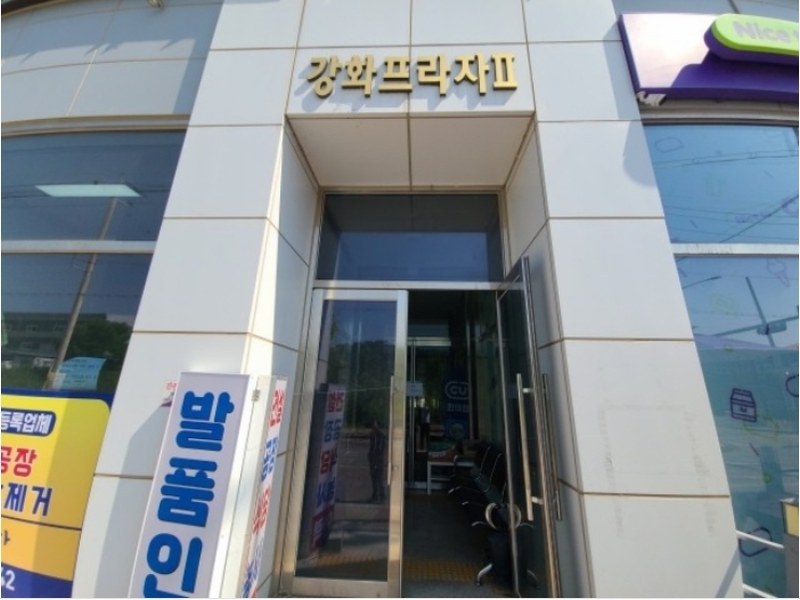 경매 이미지