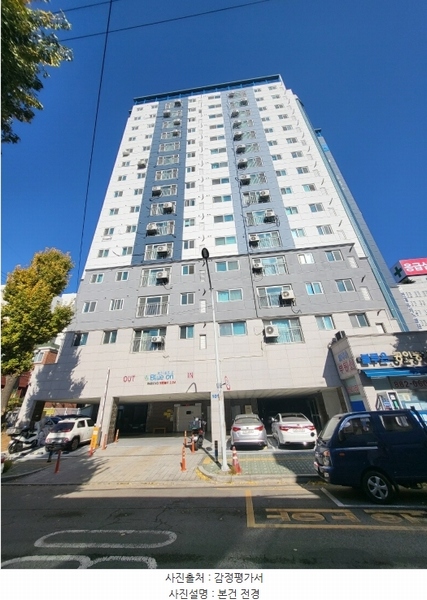 경매 이미지