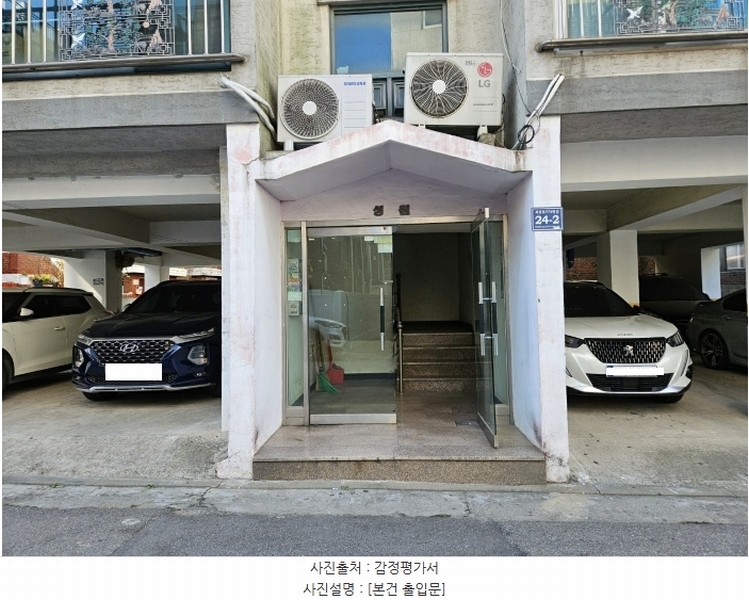 경매 이미지