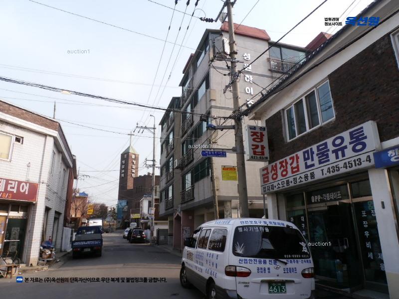 경매 이미지