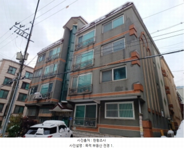 경매 이미지