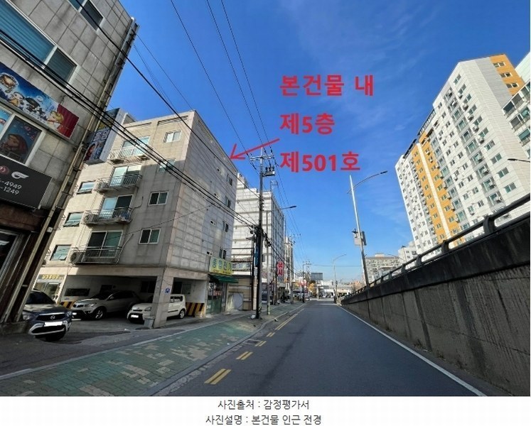 경매 이미지