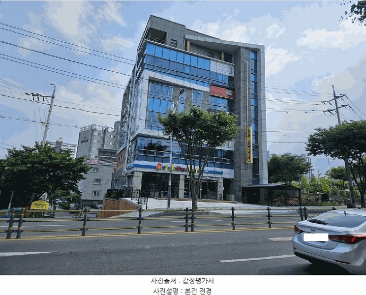 경매 이미지