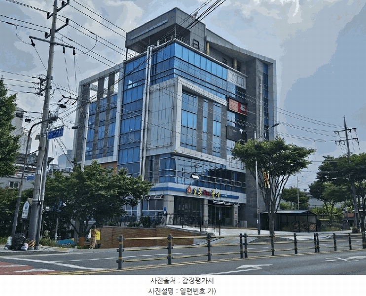 경매 이미지
