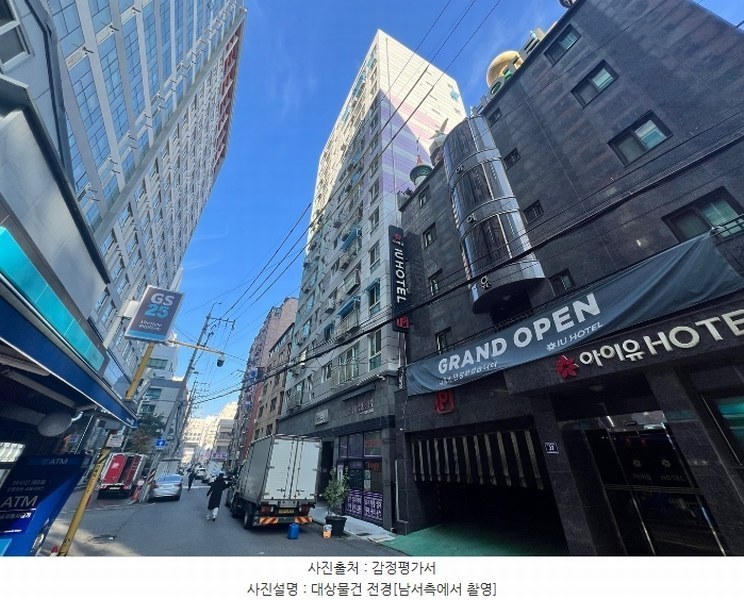 경매 이미지