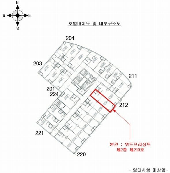 경매 이미지