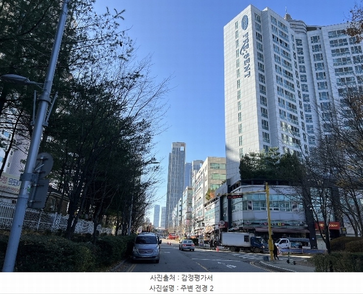 경매 이미지