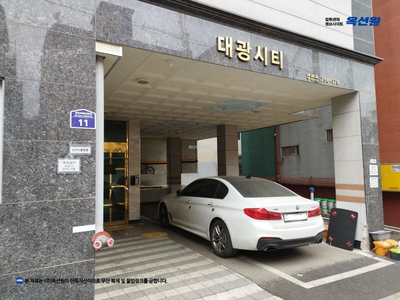 경매 이미지