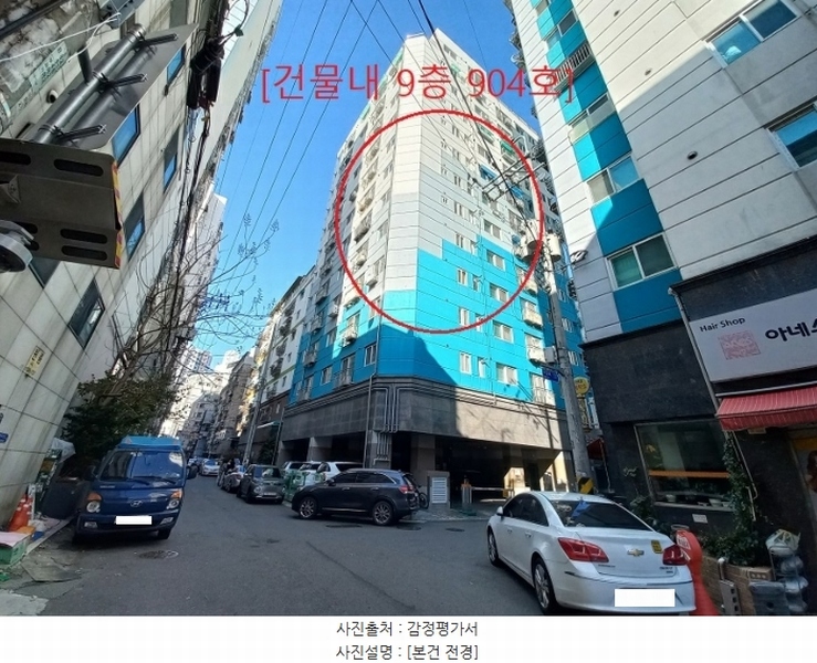 경매 이미지