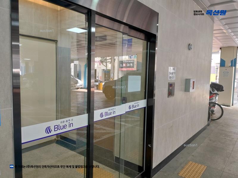 경매 이미지