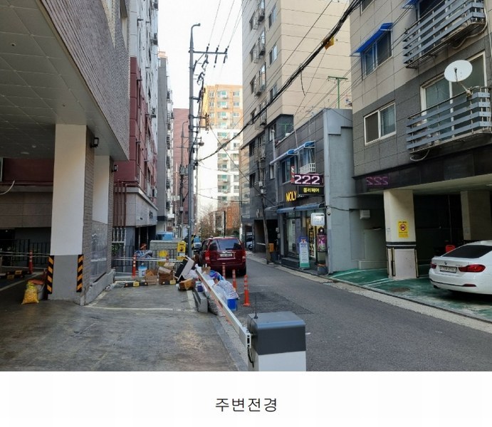 경매 이미지