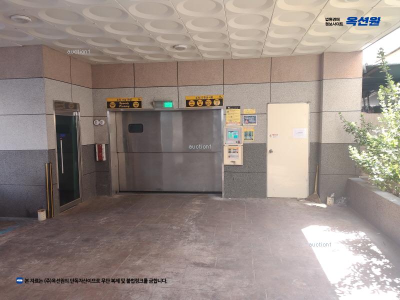 경매 이미지