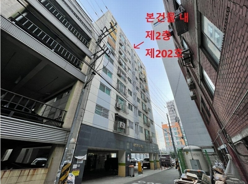 경매 이미지