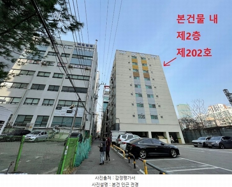 경매 이미지