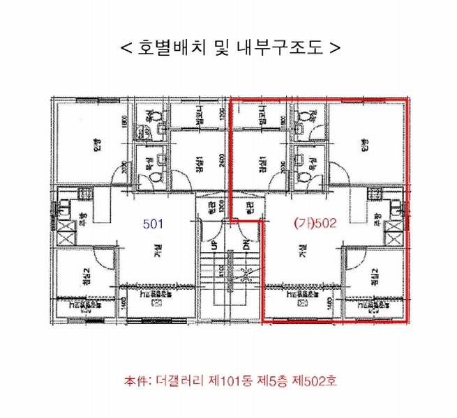 경매 이미지