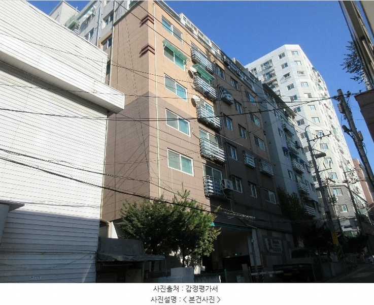 경매 이미지
