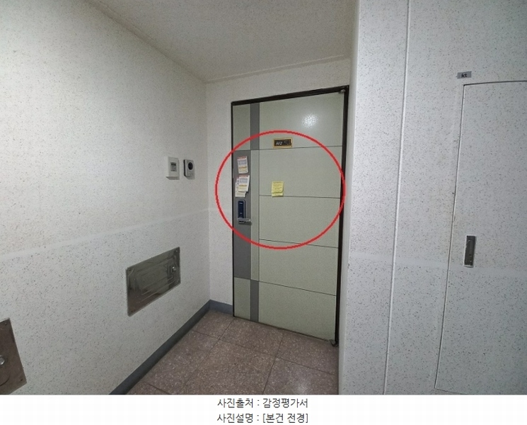 경매 이미지