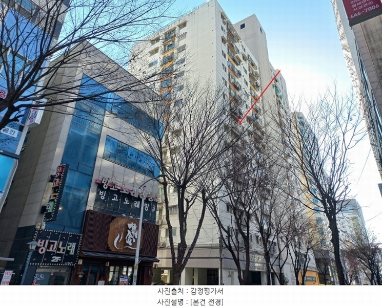 경매 이미지