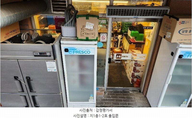 경매 이미지