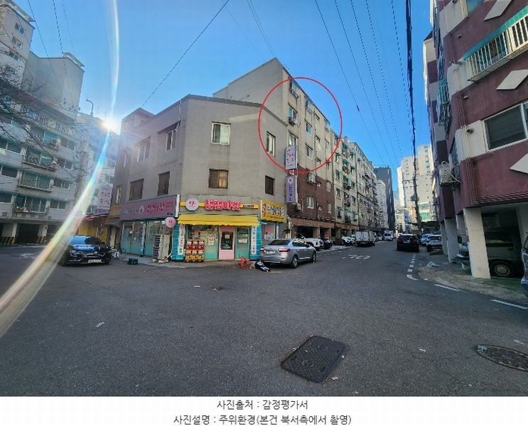 경매 이미지