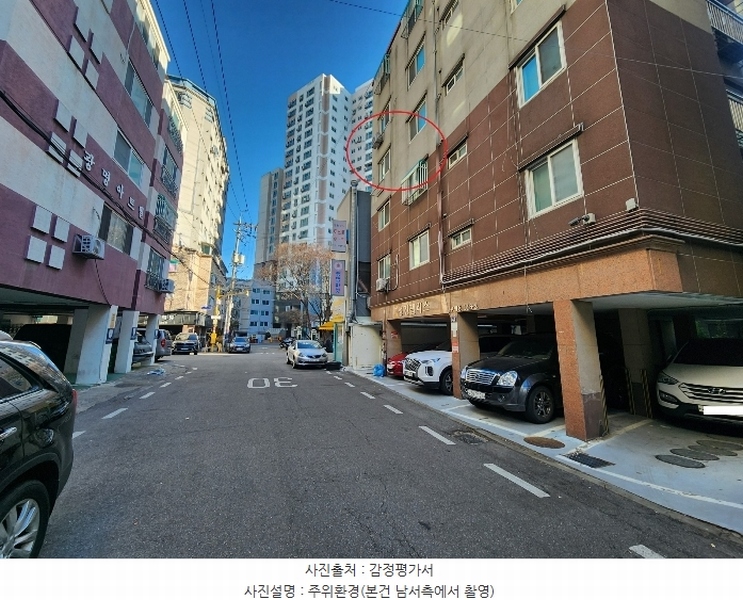 경매 이미지