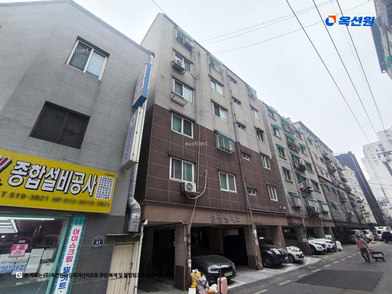 경매 이미지