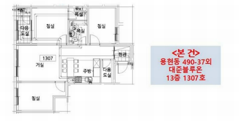 경매 이미지