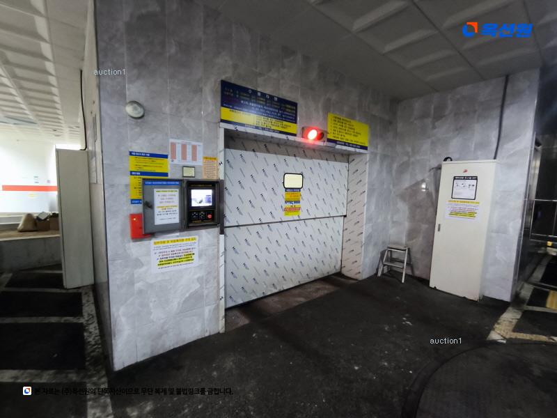 경매 이미지