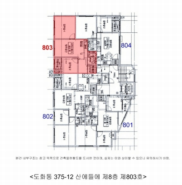 경매 이미지
