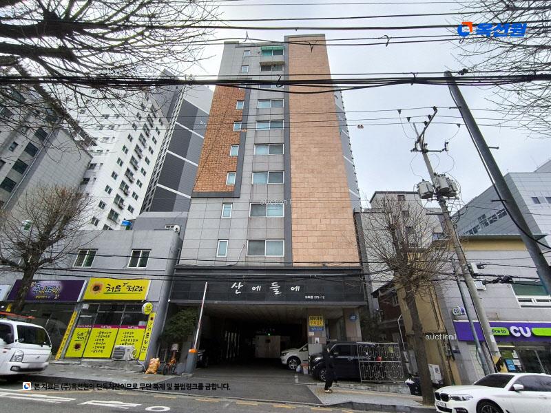 경매 이미지