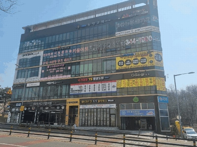 경매 이미지