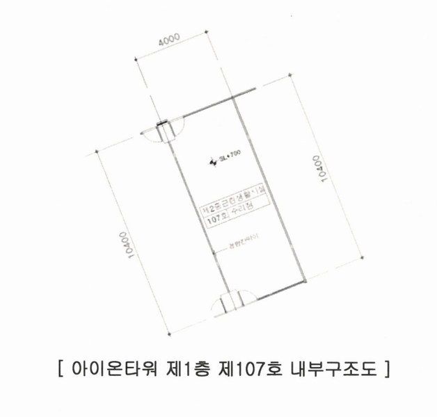 경매 이미지