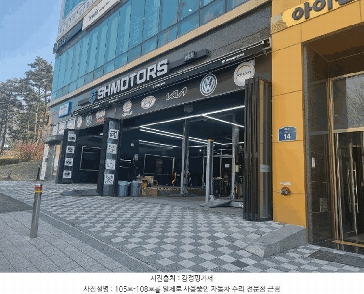 경매 이미지
