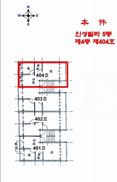 경매 이미지