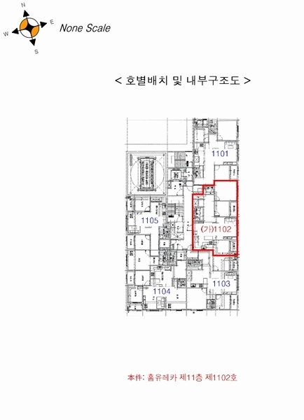 경매 이미지