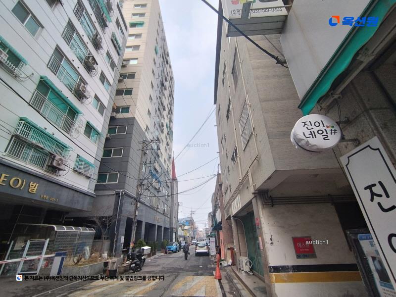 경매 이미지
