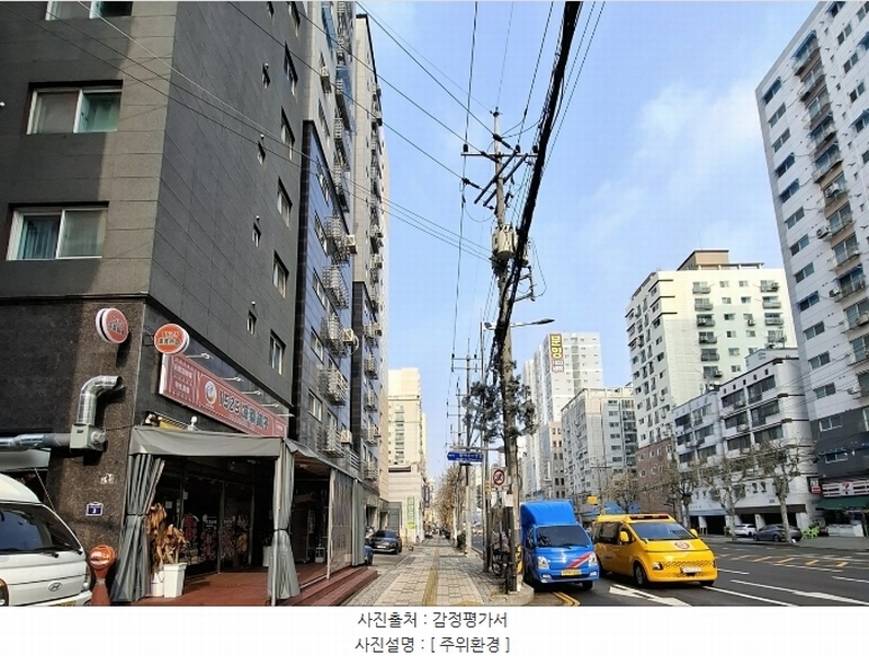 경매 이미지