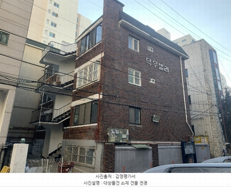 경매 이미지