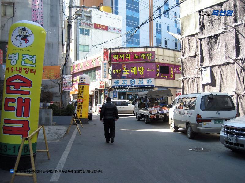 경매 이미지