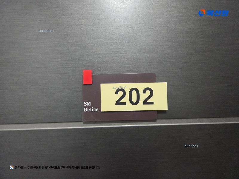 경매 이미지