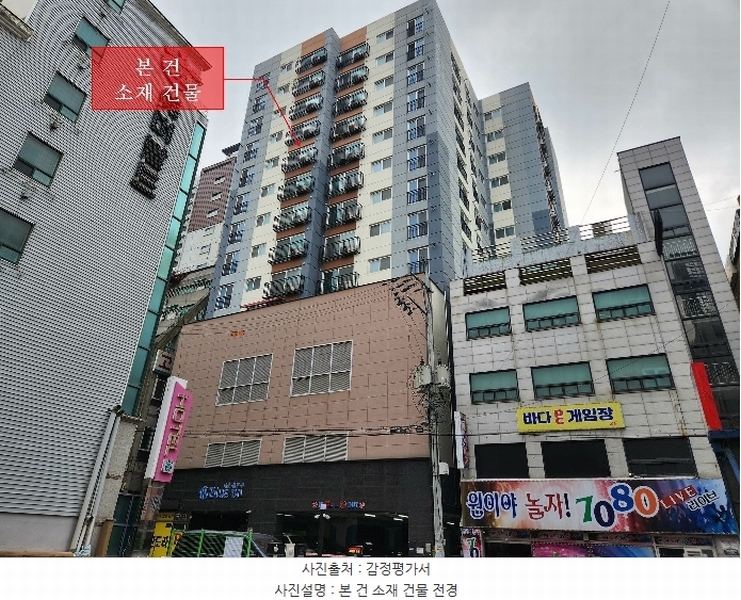 경매 이미지