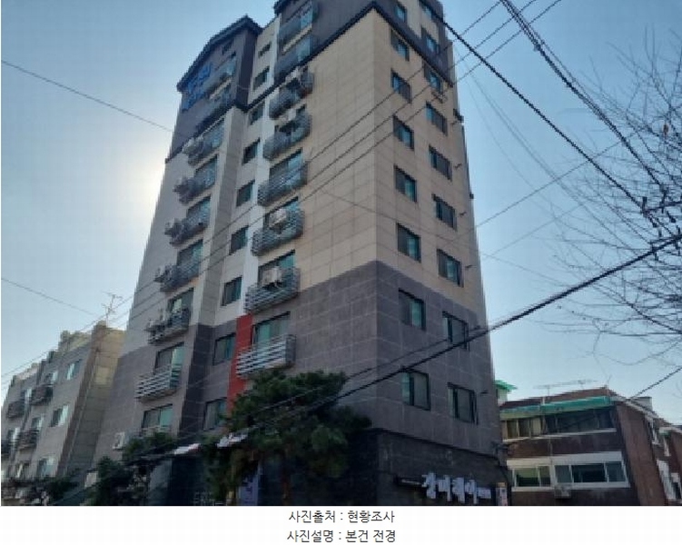 경매 이미지