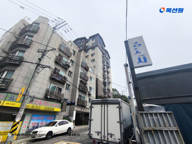 경매 이미지