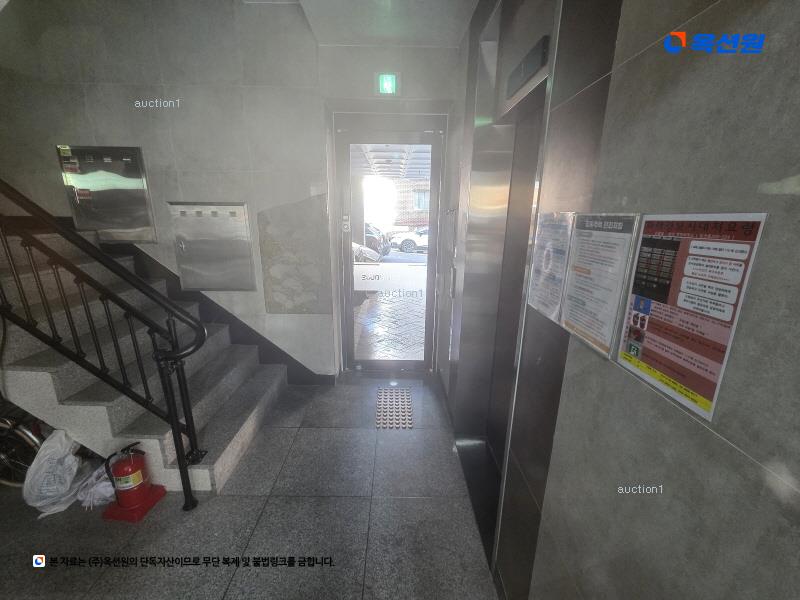경매 이미지