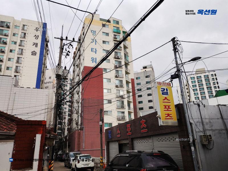 경매 이미지